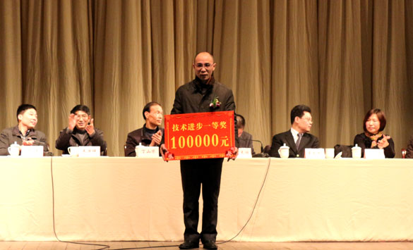 2012年度管理創(chuàng)新、技術(shù)進(jìn)步獎