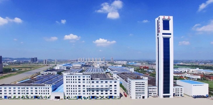 江蘇上上電纜集團(tuán)榮獲“2010年度中國機(jī)械工業(yè)科學(xué)技術(shù)獎(jiǎng)”