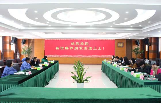 捕捉新亮點(diǎn)，聚焦新基建——多家媒體走進(jìn)上上電纜