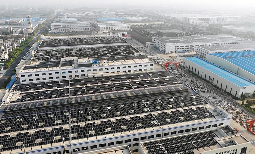 推進(jìn)光伏發(fā)電，建設(shè)清潔家園 ——上上電纜西二廠區(qū)屋面光伏并網(wǎng)發(fā)電