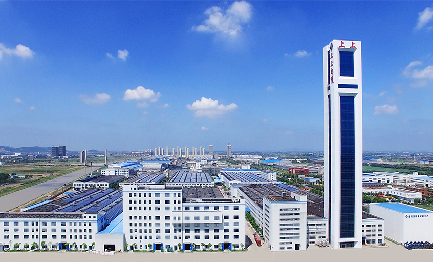 沖刺四季度，獻(xiàn)禮二十大 ——上上電纜召開2022年國慶銷售員大會