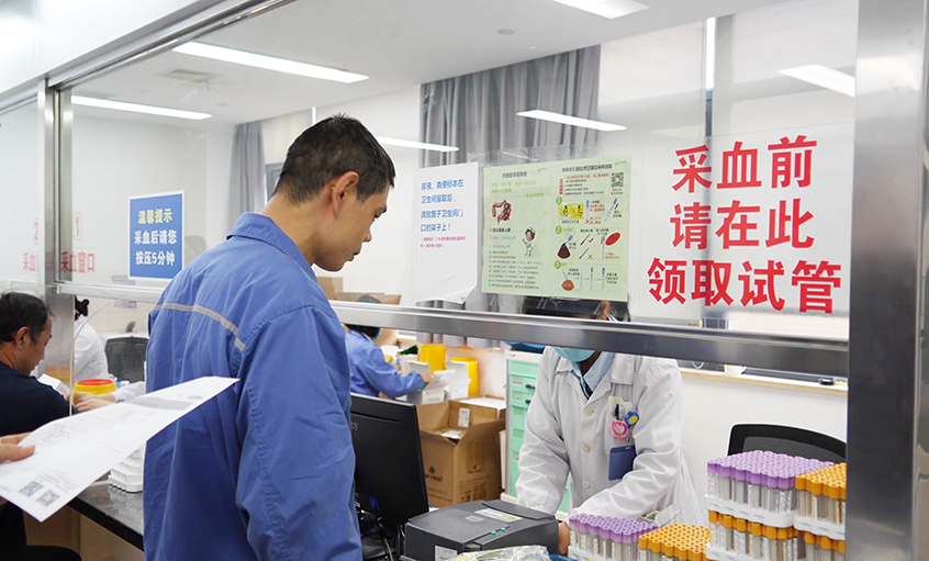 上上電纜400萬元職工健康大禮包派送完畢！