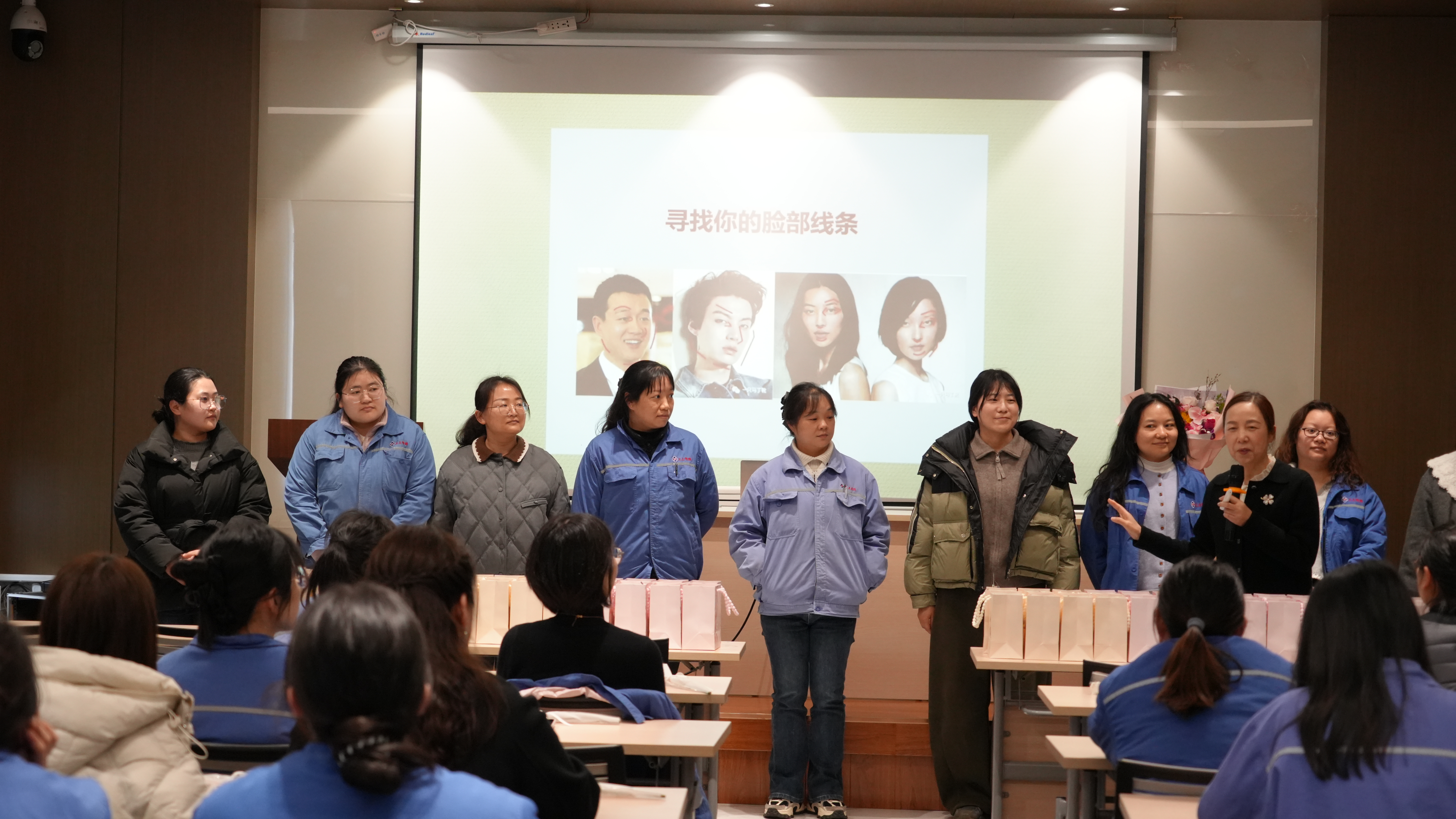 魅力職場，芳華綻放—上上電纜舉辦三八婦女節(jié)服飾禮儀專題講座