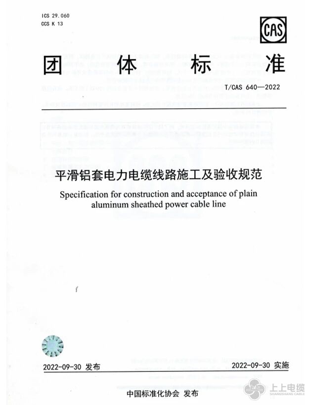 1774852177192421Ma64.jpg 1774852177192421Ma64.jpg